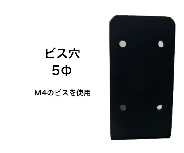 アイアンブラケット サイズ10cm 2個セット ビス付き インテリア オシャレ 焼き付け...