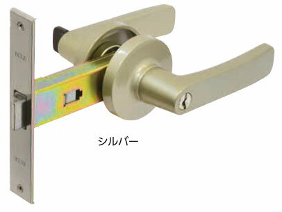 サッシ ドア ノブ 交換 用 レバー 式 ハンドル 細型ケース 取替 ディンプル シリンダー錠 シルバー