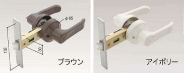 交換用レバーハンドル錠 浴室用間仕切り鍵アイボリー