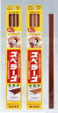 【階段バリアフリー】室内階段用滑り止め材 スベラーズ(4)