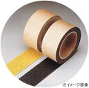 屋外用滑り止めテープ 凹凸面・シマ鉄板用 100ミリ幅(4)