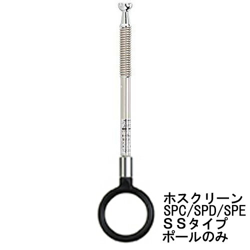  ʪ ŷ ߤ겼 SPCSS ֥å ݡΤ 1  