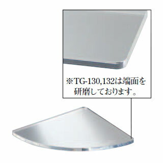 化粧棚板(壁面収納) アクリル棚板R型