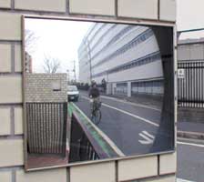 家庭 用 小型 カーブミラー 安全 ミラー F33 ネジ止め タイプ