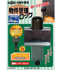 https://thumbnail.image.rakuten.co.jp/@0_mall/takigawa/cabinet/02372044/img58738412.jpg