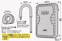 キーボックス 鍵の収納BOXキーストック【鍵の保管庫】 3