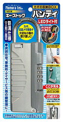 https://thumbnail.image.rakuten.co.jp/@0_mall/takigawa/cabinet/02373782/imgrc0069495132.jpg