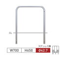 帝金 帝金バリカー ピラー型 φ76.3 ステンレス製 固定式 フックナシ φ76.3×H85 S53-Aフックナシ 1本