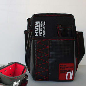 【道具袋】【腰袋】腰道具袋アルファシリーズ 丈夫で摩擦に強く、耐久性に優れたターポリン生地を使用..