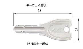 ��4��20������P����49�ܡ���MIWA �縰 ���(�᡼��)�ؤ�����̵���� �ߥ� ���å� PS(DN) �᡼���� ���� �� �ǥ���ץ� ���ڥ����� TOSTEM LIXIL �Ҹ�