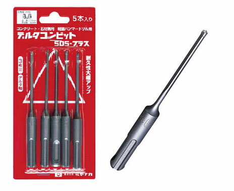 楽天市場】ハンマードリル sds キリの通販 楽天市場】ハンマードリル sds キリの通販