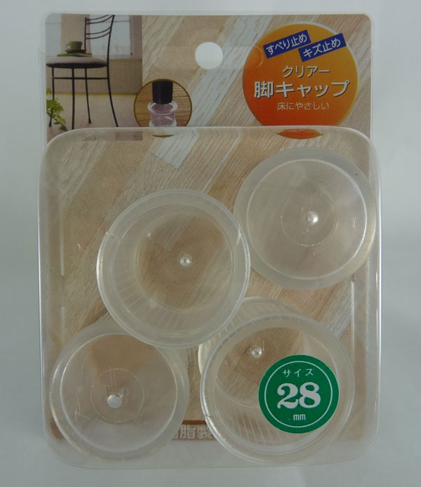 【机・椅子用】脚キャップ クリア丸 φ28ミリ【テーブル】