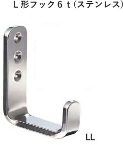 ƥ쥹Lեå6t LLߤۡɳݤ