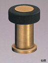 座付ラジアル 戸当り 床付 大50mm
