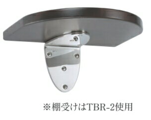 ��4��20������P����49�ܡ��ۥ��ƥ�쥹 �����Х�磻�� ê���� 50��40L ������