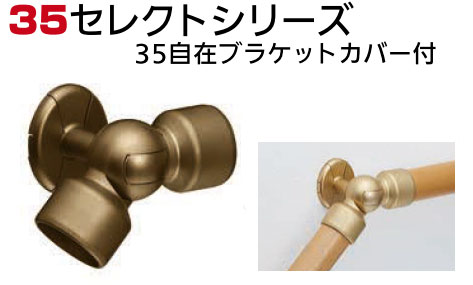ꤹʪ(쥯ȥ꡼) ߥ֥饱åȥСդ