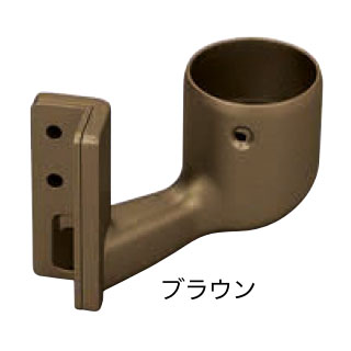 手すり金物(セレクトシリーズ) 35 出隅スリム座ブラケットカバー付