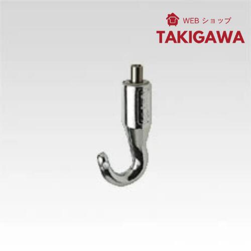 ピクチャーレールピクチャーレール CRE CRJ対応標準タイプ　フック　AF-3 クロームアラカワアラカワグ..