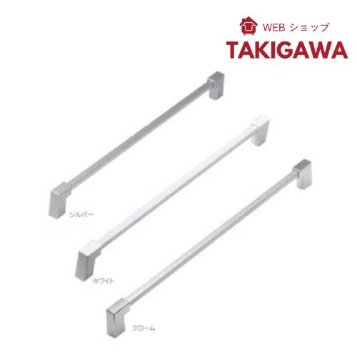 乐天商城 - 家具金物キューブハンドル(取っ手) 360ミリ取手家具金物取替