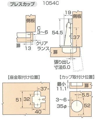 ��4��20������P����49�ܡ��۸Ť����饤�����֤μ�괹���˥��饤��ĳ��(�إƥ���) 35�ߥ������֤�����å��դ�(1������)��Ǽ�ȶ���