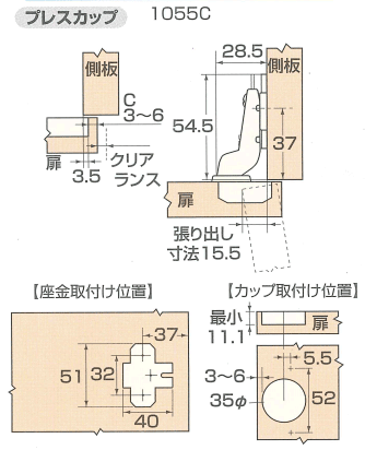 �ڸŤ����饤�����֤μ�괹���ˡۥ��饤��ĳ��(�إƥ���) 35�ߥ�Ⱦ���֤�����å��դ�(1������)�ڼ�Ǽ�ȶ�ۡ����