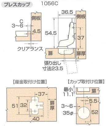 �ڸŤ����饤�����֤μ�괹���ˡۥ��饤��ĳ��(�إƥ���) 35�ߥꥤ�󥻥åȥ���å��դ�(1������)�ڼ�Ǽ�ȶ�ۡ����