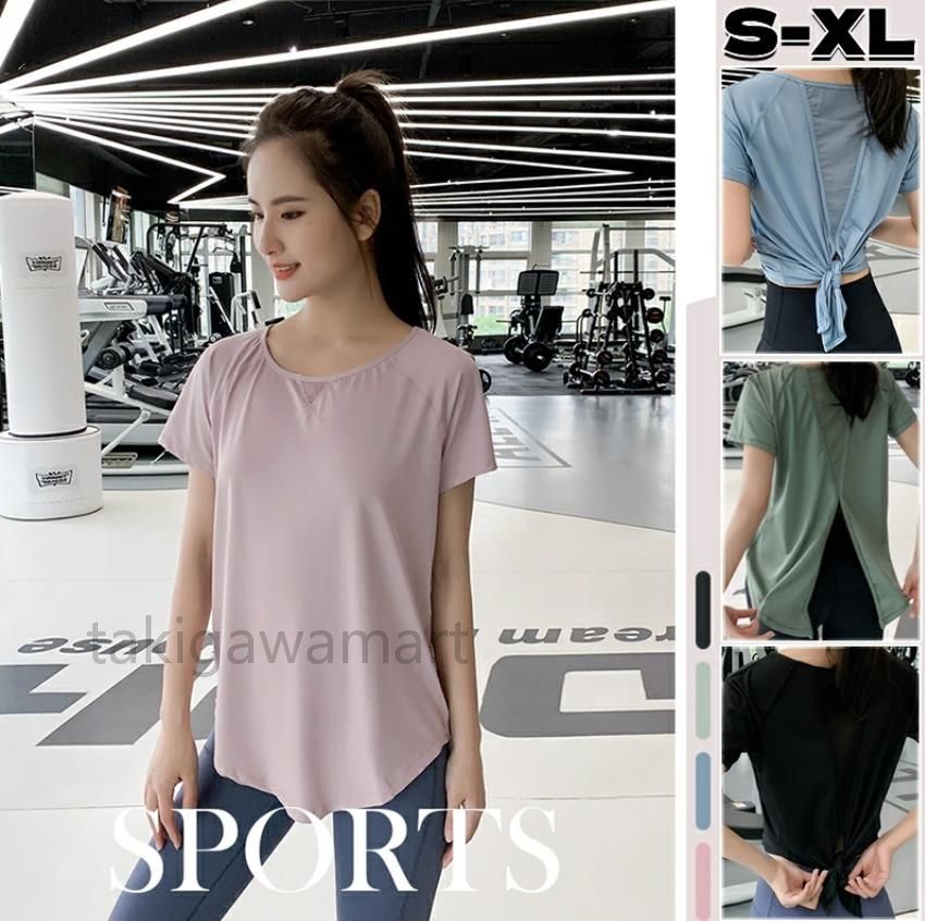 ヨガウェア トップス タンクトップ レディース 半袖 フィットネスウェアスポーツ Tシャツ 吸汗速乾 トレーニングウェア ジム 運動着 バックデザイン バックメッシュ