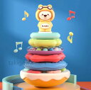 起き上がりこぼし 音楽 組み合わせ ガラガラ 知育玩具 0歳 1歳 くるくるゆらリン 赤ちゃん 出産祝い ベビー 誕生日プレゼント おきあがりこぼし 男の子 女...