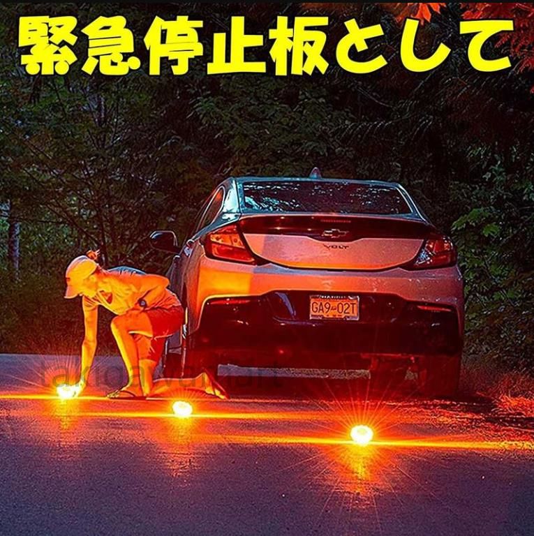LED警告灯 非常信号灯 車に応急用ライト LED警告灯 電池式 マグネット付き 12+3LED 非常信号灯 緊急灯 回転灯 ストロボライト 単4電池 安全ライト 緊急 点滅信号灯 3個セット