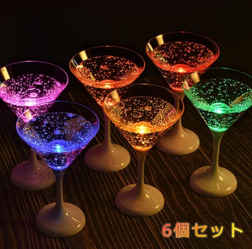 6個セット LED シャンパングラス コップ ワイン ゴブレット プラスチック 液体感知 シャンパンフルート..