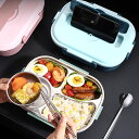 弁当箱 ランチボックス お弁当箱 おしゃれ 学校学生 会社出勤 食事用 便利 1段 シンプル 新生活 1500ml ステンレス鋼