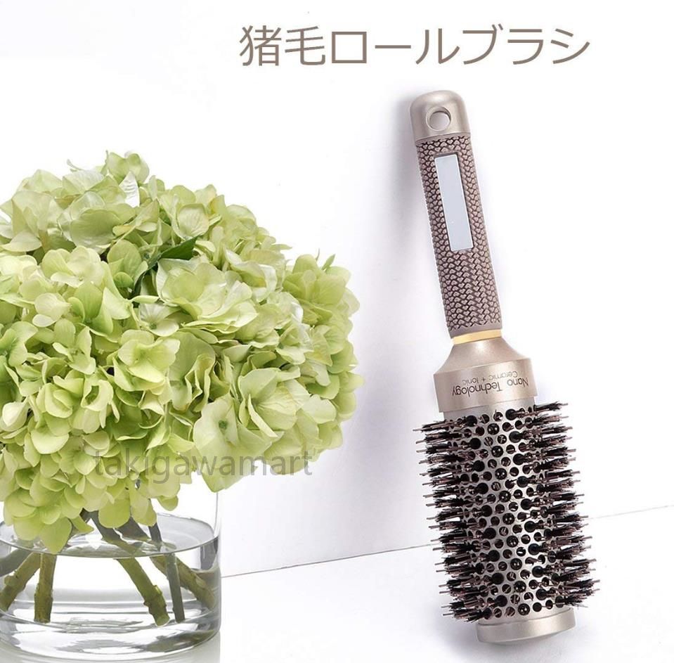 ヘアブラシ ロールブラシ ヘアケアブラシ くし 櫛 コーム スタイリング ブラシ カール 巻き髪 豚毛