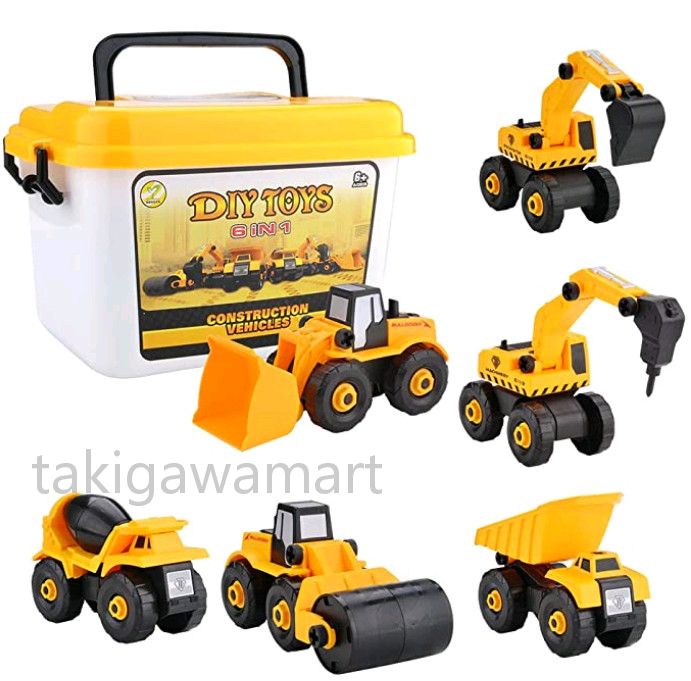 車おもちゃ 組み立て おもちゃ車両セット DIYカー ミニカー6in1 ローラーカー セメントミキサー ジョベルカー 子供 男の子 女の子 誕生日 クリスマス プレゼント ギフト 収納ケース付き