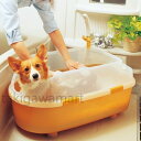 ペット用 バスタブ オレンジ お風呂 桶 たらい 犬 猫 シャンプー シャワー ドッグ キャット