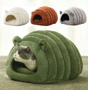 【楽天スーパーSALE】送料無料 猫ハウス ペットベッド キャットハウス 猫用ベッド ペット用品 おしゃれ 中型 犬猫兼用 寝床 猫用 猫グッズ 可愛い 柔らか...