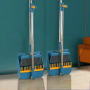 ほうきちりとりセット (自立式) ほうき ちりとり ほうき 立て式掃除セット3点セット ほうき ほうき ちりとり セット 屋外 留め具固定 180°角度調節可能...