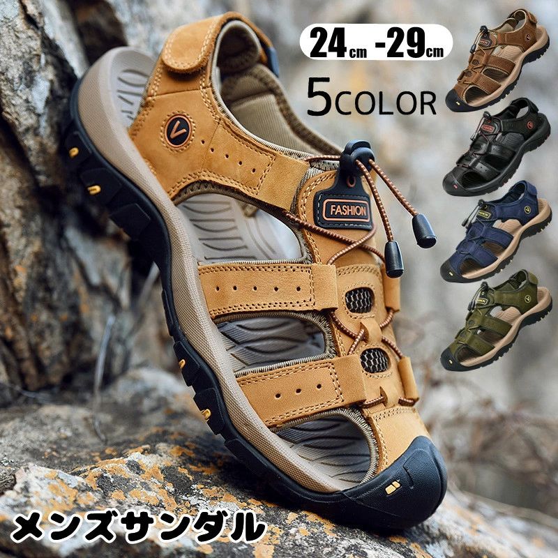 スポーツサンダル メンズ ビーチサンダル 軽量 シューズ アウトドア サンダル 登山サンダル レザーサンダル おしゃれ 厚底 夏用 プレゼント ギフト 履きやすい 歩きやすい 海 滑りにくい 通気性いい 快適 ブラウン ネイビー ブラック ブルー グリーン