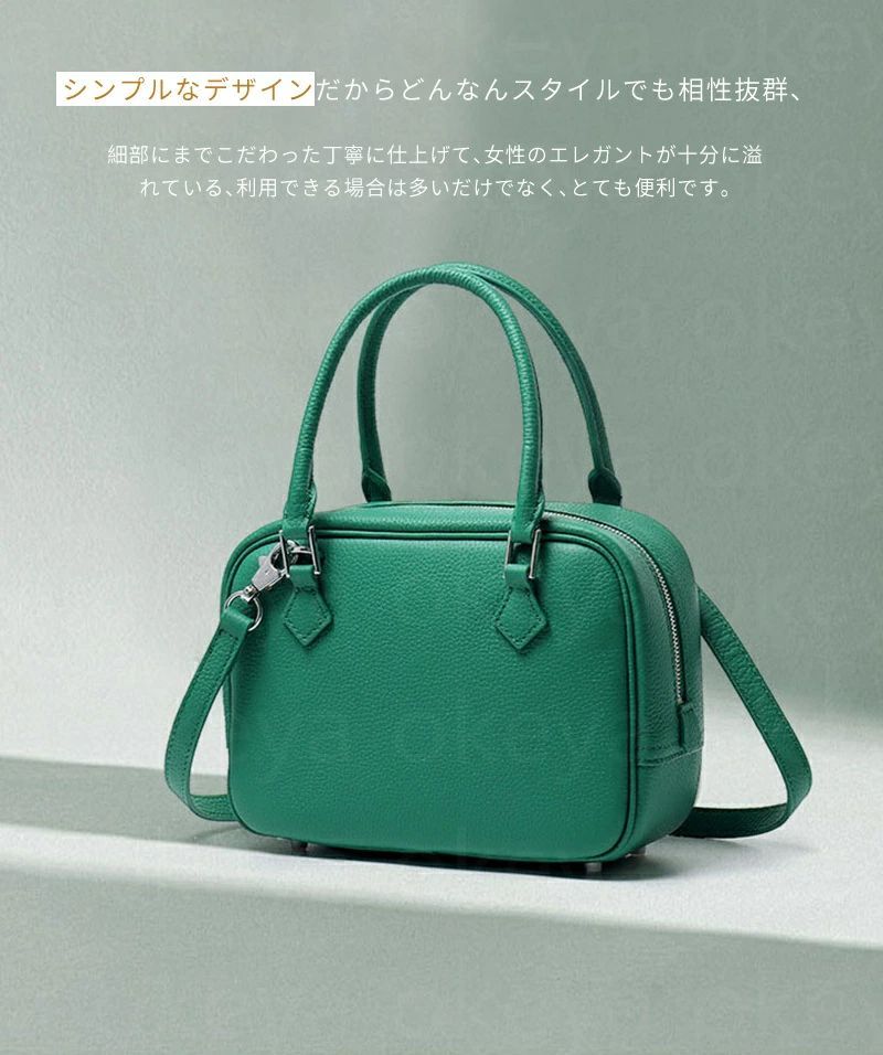 本革 フォーマルバッグ レディース 本革 ショルダーバッグ 2way ハンドバッグ 手提げ パーティー お出かけ キューブバッグ 本革 Togo レザー 上質 高級本革 ハンドバッグ ドクター鞄 ショルダーバッグ 肩掛けカバン 多色