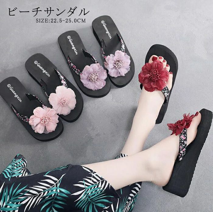 サンダル レディース 厚底 無地 軽い トングサンダル 歩きやすい ヒール リボンサンダル 海 痛くない ..