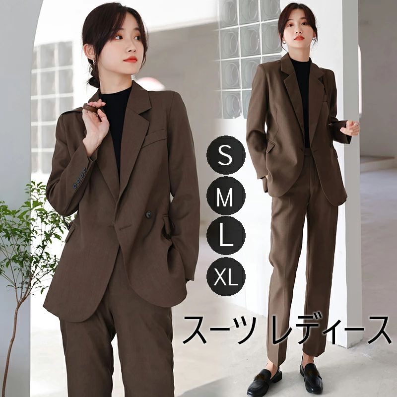 スーツ レディース 洗える パンツスーツ ビジネススーツ セレモニースーツ レディーススーツ セットア..