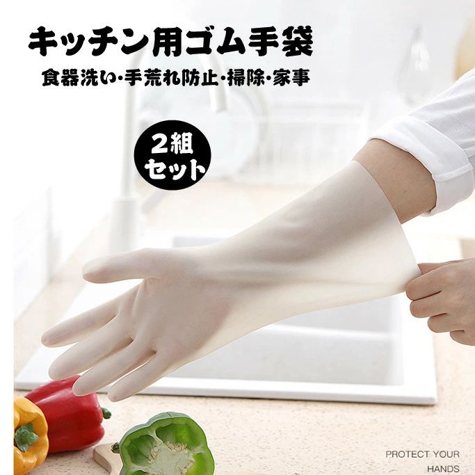 メーカー希望小売価格はメーカーサイトに基づいて掲載しています