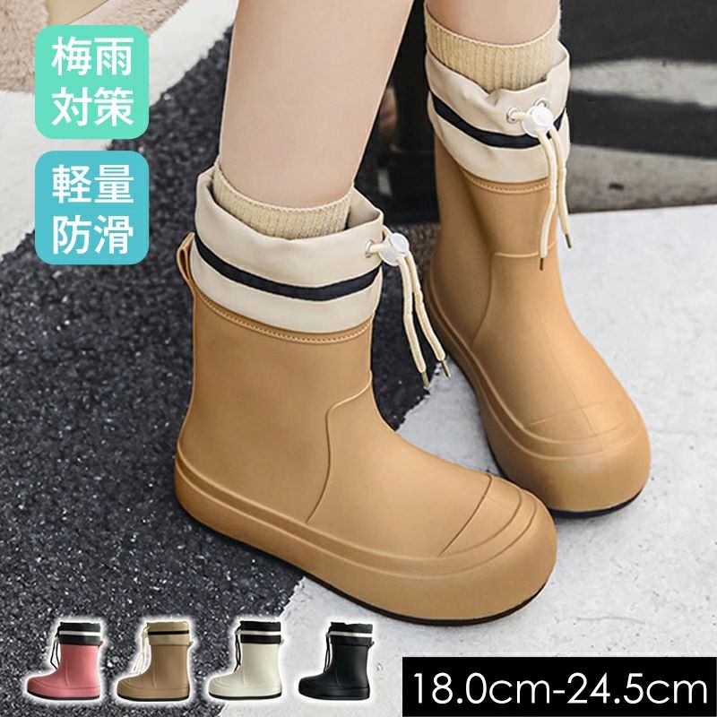 メーカー希望小売価格はメーカーサイトに基づいて掲載しています