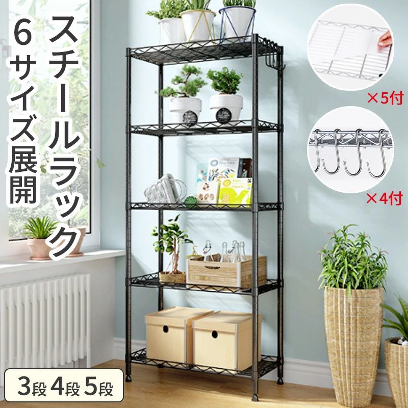 メーカー希望小売価格はメーカーサイトに基づいて掲載しています