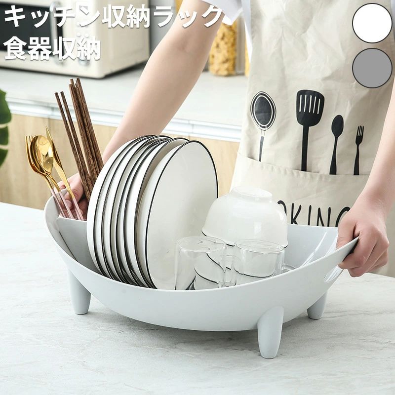 メーカー希望小売価格はメーカーサイトに基づいて掲載しています