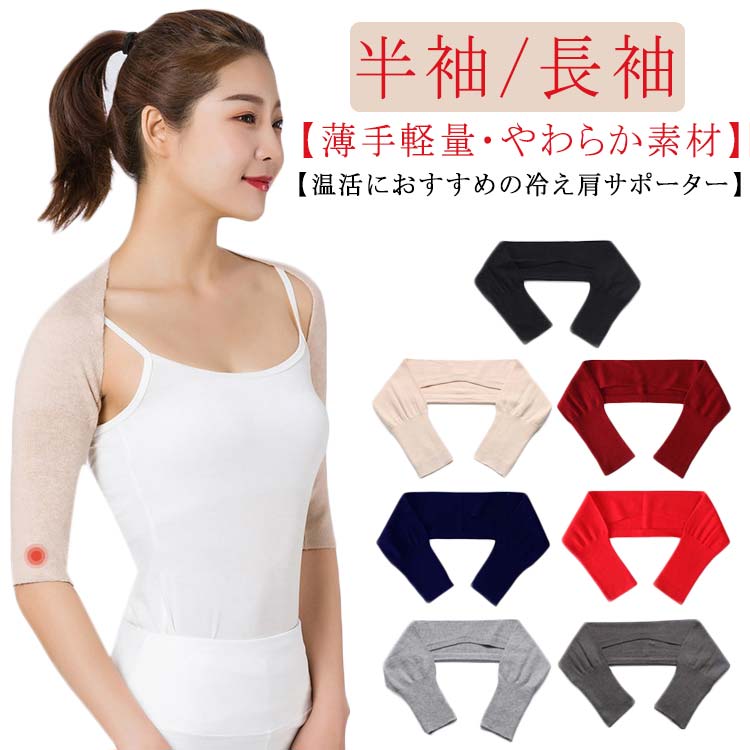 メーカー希望小売価格はメーカーサイトに基づいて掲載しています