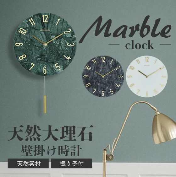 メーカー希望小売価格はメーカーサイトに基づいて掲載しています