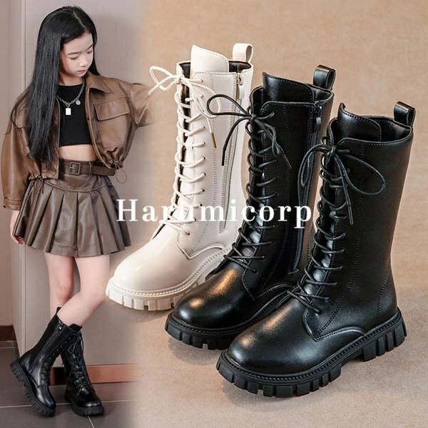 ロングブーツ キッズ 子供 靴 女の子 ブーツ ジュニア レースアップブーツ 編み上げ シューズ 春秋冬 ..
