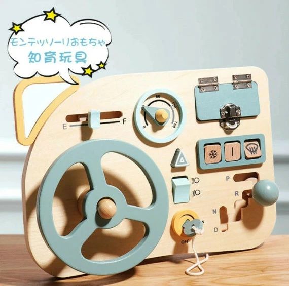 メーカー希望小売価格はメーカーサイトに基づいて掲載しています