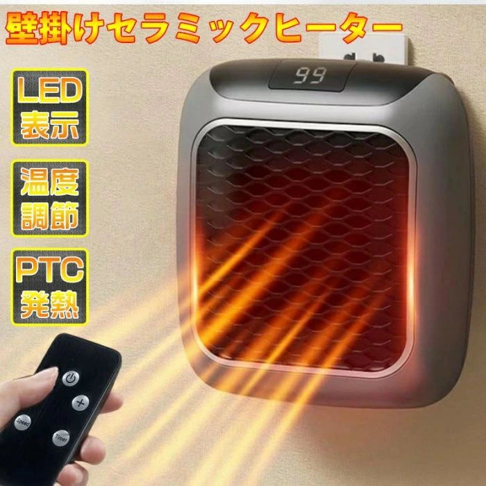 メーカー希望小売価格はメーカーサイトに基づいて掲載しています