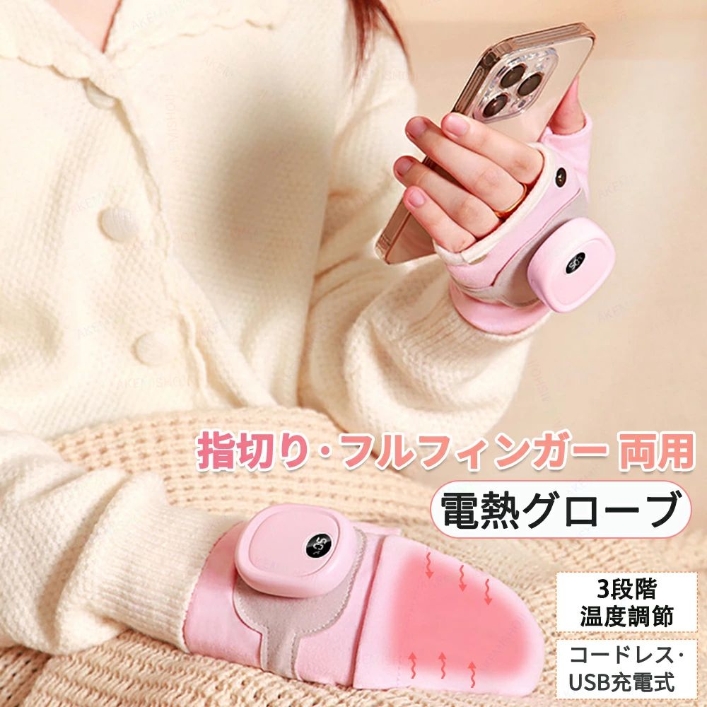 メーカー希望小売価格はメーカーサイトに基づいて掲載しています